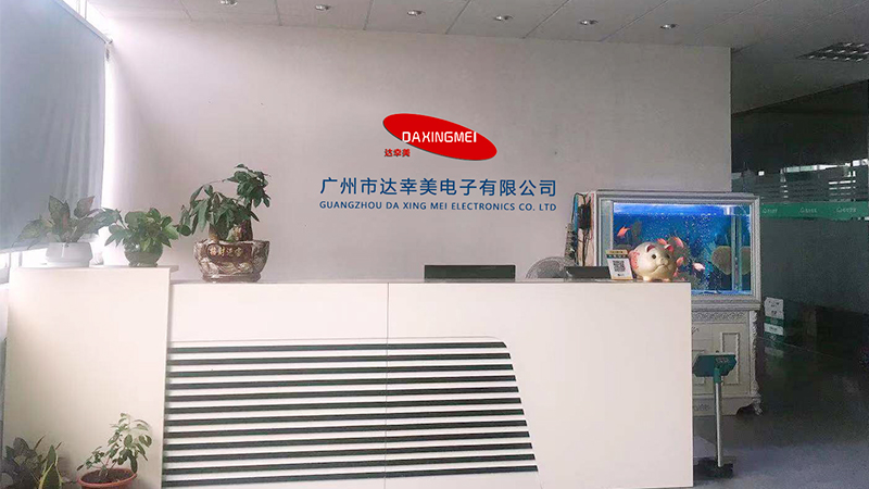 GuangZhou Da Xing Mei Electronics Co., Ltd.